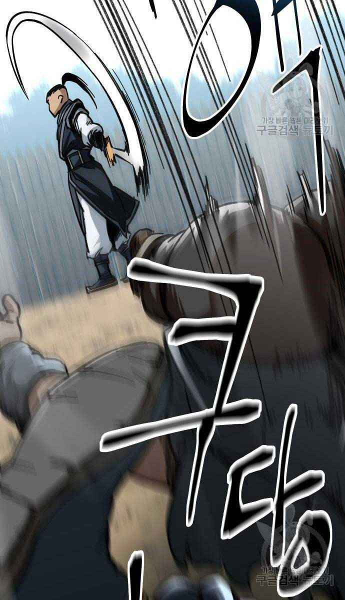 Ông Võ Giả Và Cháu Chí Tôn Chap 16 - Next Chap 17