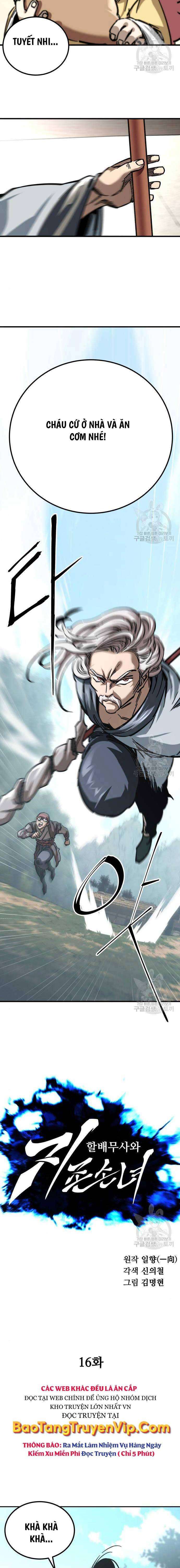 Ông Võ Giả Và Cháu Chí Tôn Chap 16 - Next Chap 17