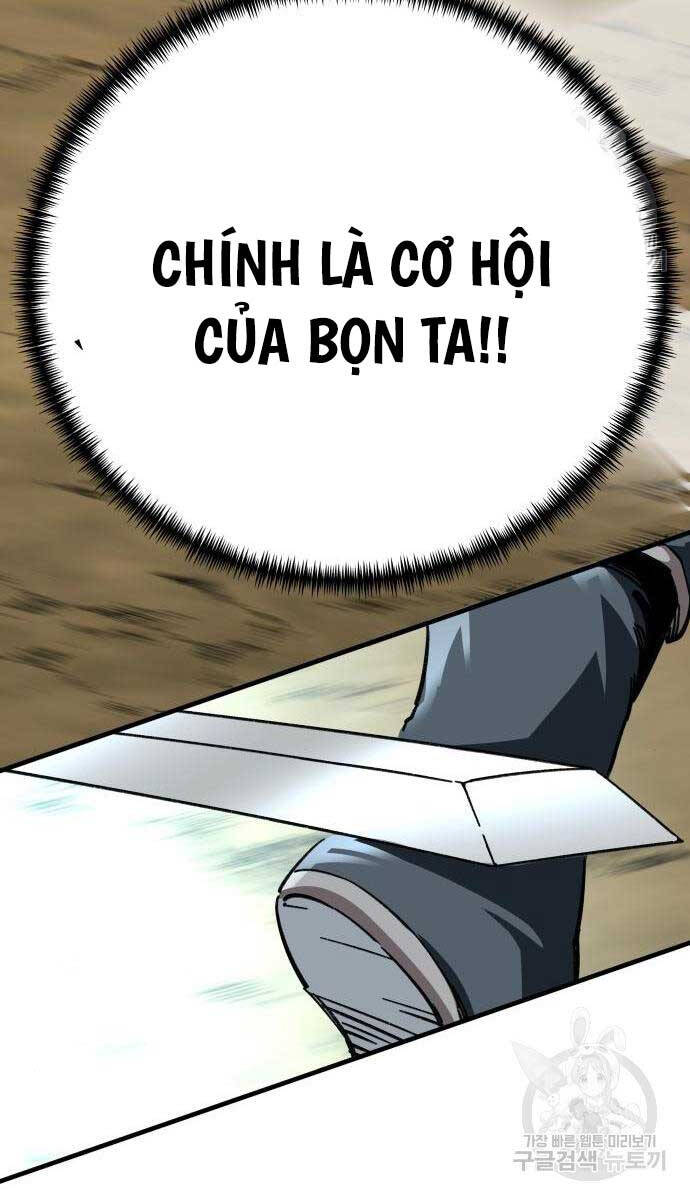 Ông Võ Giả Và Cháu Chí Tôn Chap 16 - Next Chap 17
