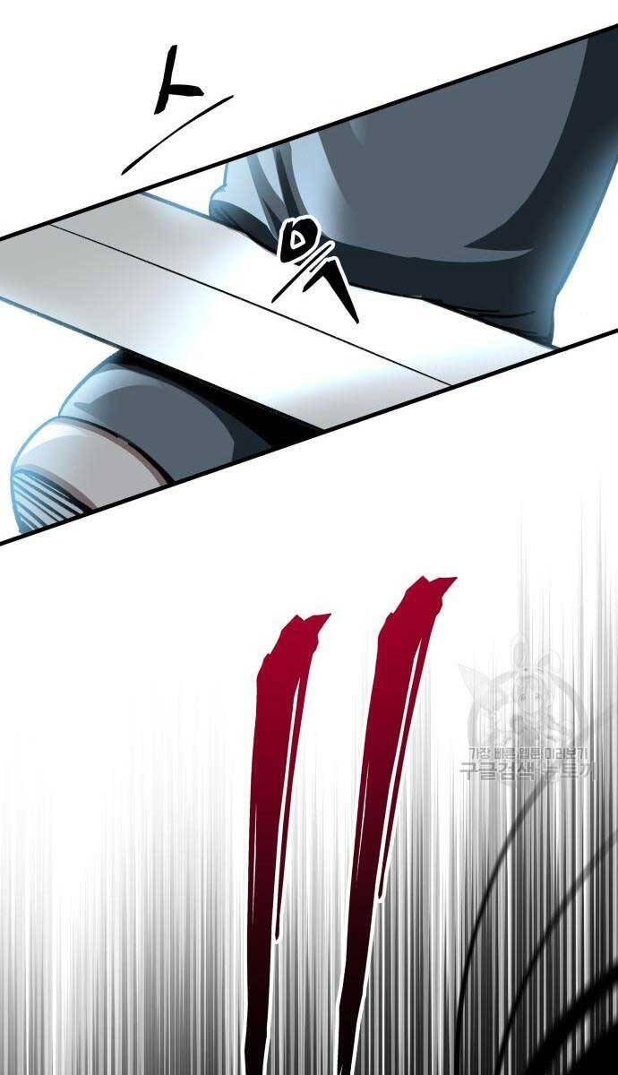 Ông Võ Giả Và Cháu Chí Tôn Chap 16 - Next Chap 17
