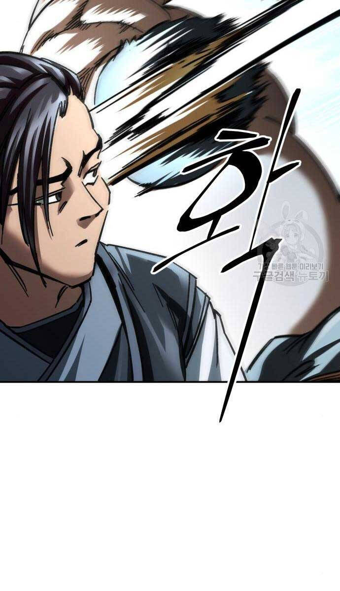 Ông Võ Giả Và Cháu Chí Tôn Chap 16 - Next Chap 17