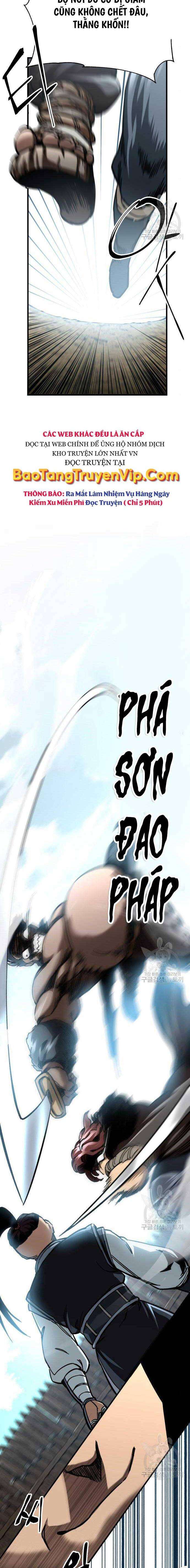 Ông Võ Giả Và Cháu Chí Tôn Chap 16 - Next Chap 17