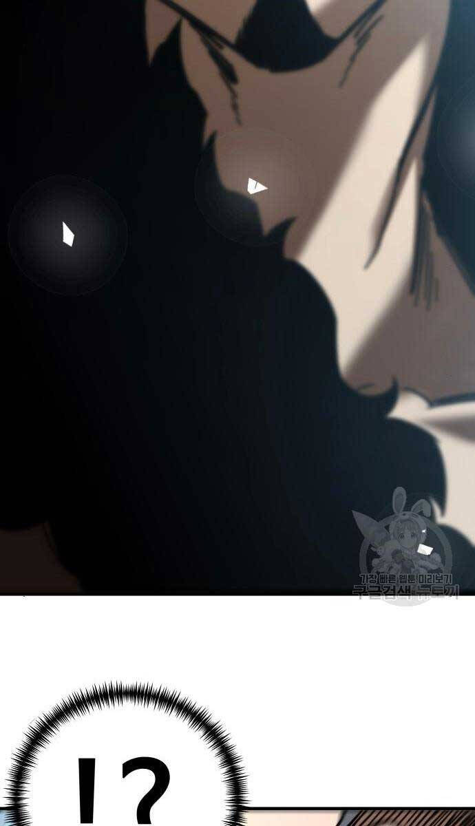Ông Võ Giả Và Cháu Chí Tôn Chap 16 - Next Chap 17