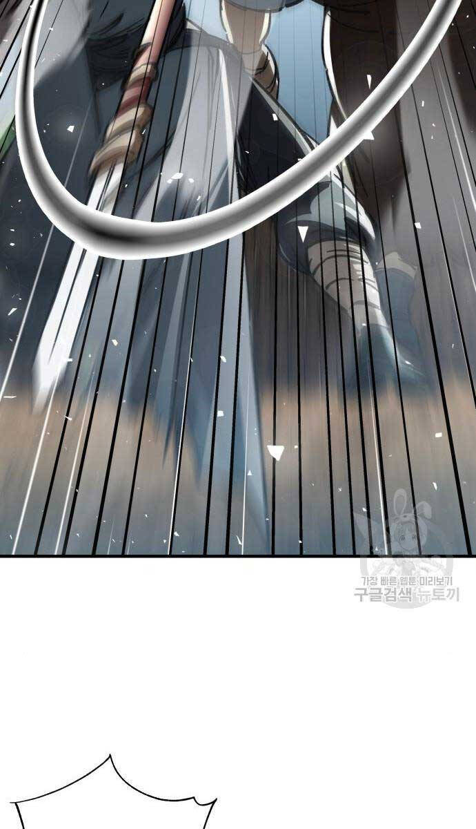 Ông Võ Giả Và Cháu Chí Tôn Chap 16 - Next Chap 17