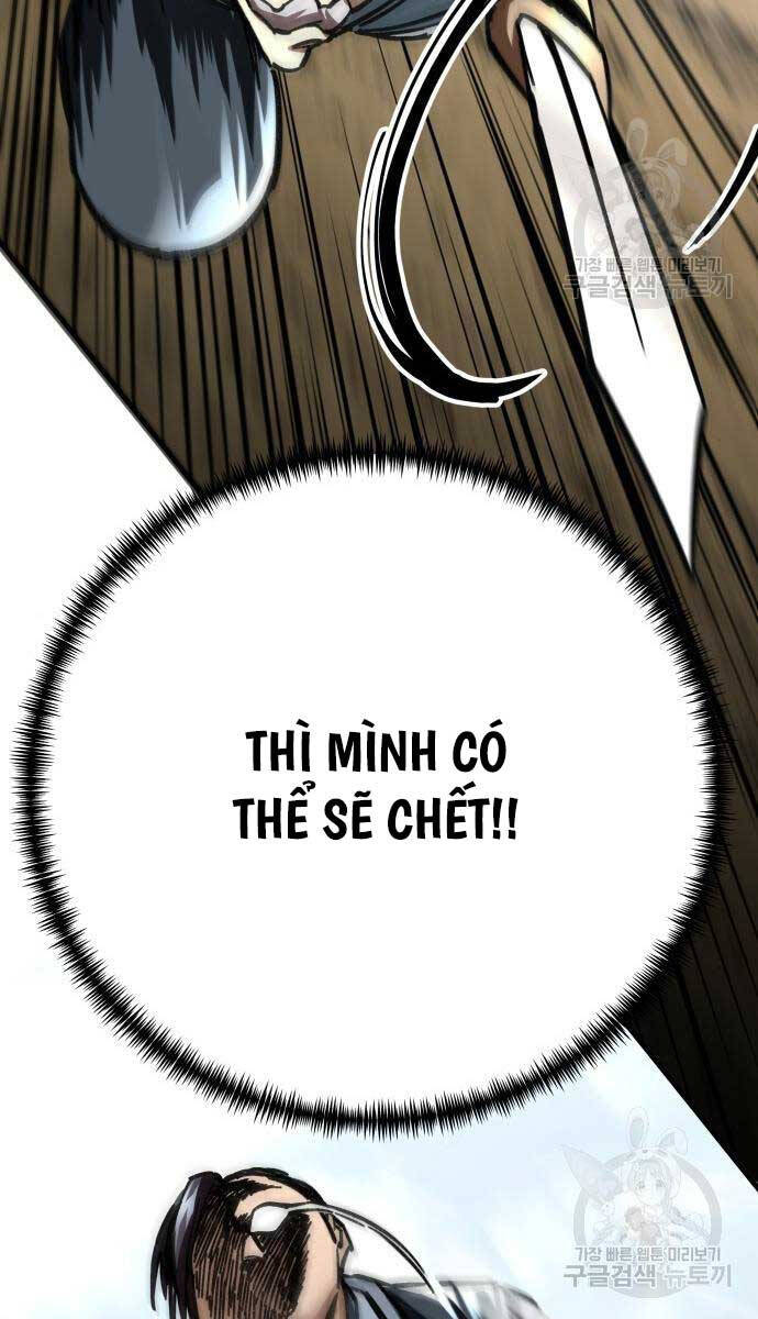 Ông Võ Giả Và Cháu Chí Tôn Chap 16 - Next Chap 17