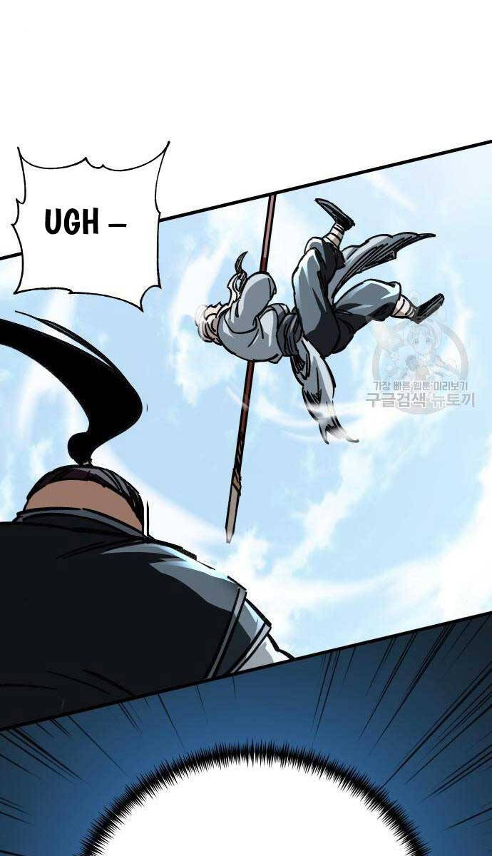 Ông Võ Giả Và Cháu Chí Tôn Chap 16 - Next Chap 17