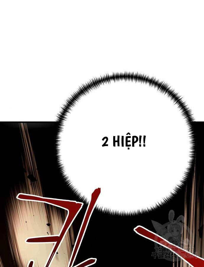 Ông Võ Giả Và Cháu Chí Tôn Chap 16 - Next Chap 17