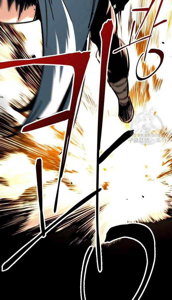 Ông Võ Giả Và Cháu Chí Tôn Chap 16 - Next Chap 17