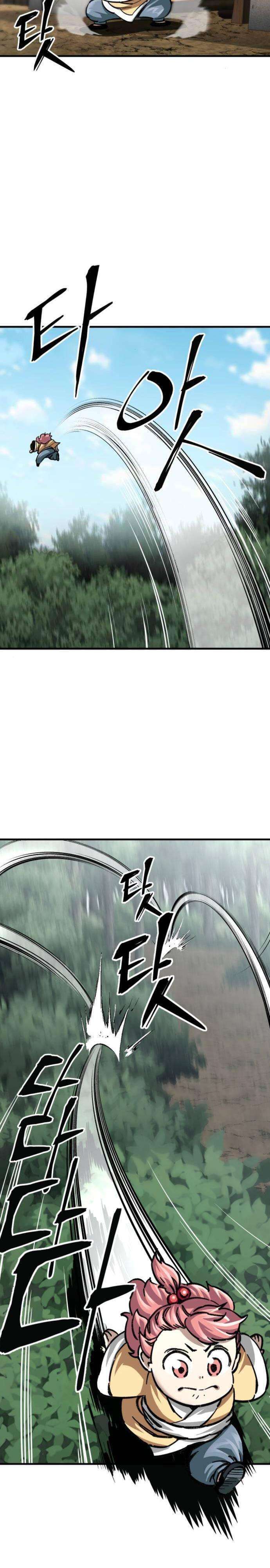Ông Võ Giả Và Cháu Chí Tôn Chap 17 - Next Chap 18