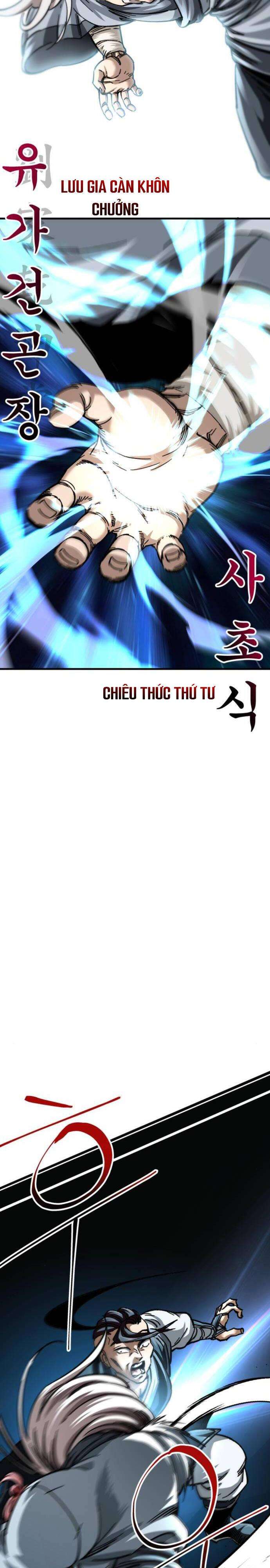 Ông Võ Giả Và Cháu Chí Tôn Chap 17 - Next Chap 18