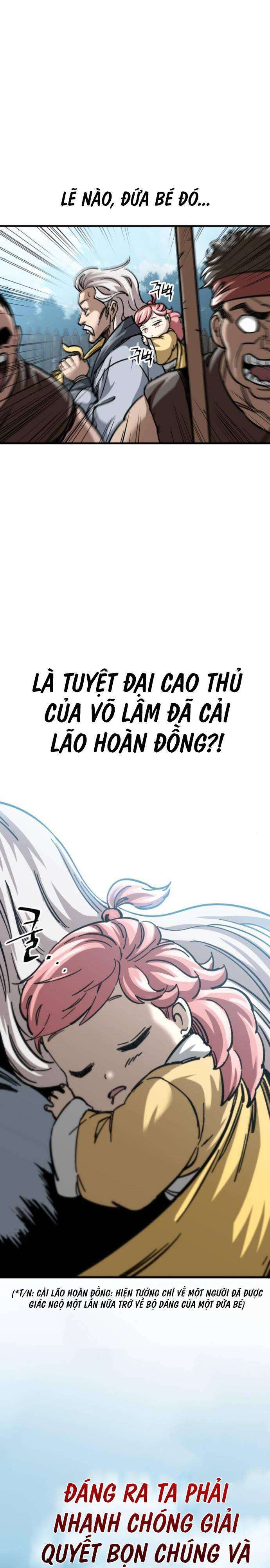 Ông Võ Giả Và Cháu Chí Tôn Chap 17 - Next Chap 18