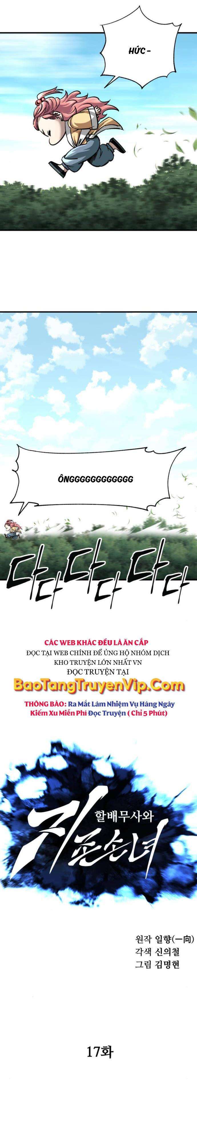 Ông Võ Giả Và Cháu Chí Tôn Chap 17 - Next Chap 18