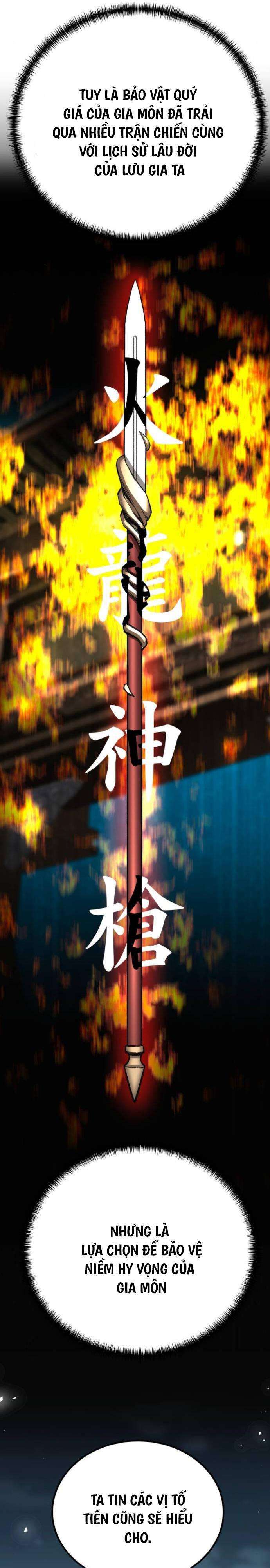 Ông Võ Giả Và Cháu Chí Tôn Chap 17 - Next Chap 18