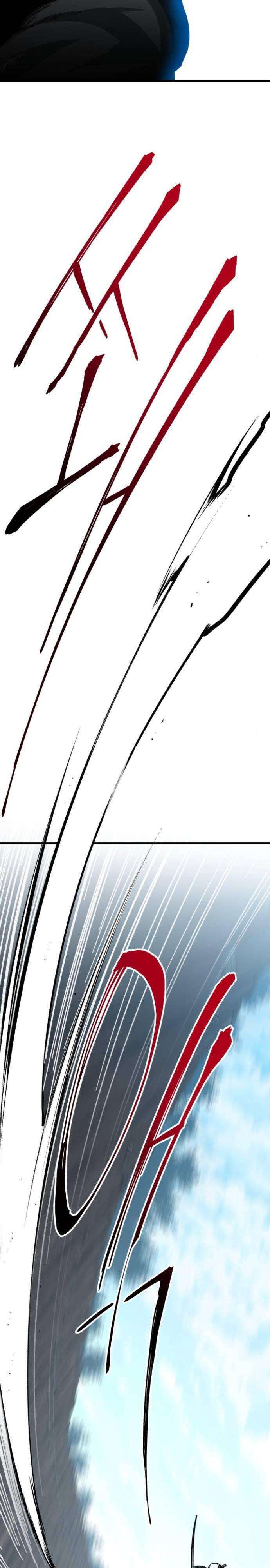 Ông Võ Giả Và Cháu Chí Tôn Chap 17 - Next Chap 18