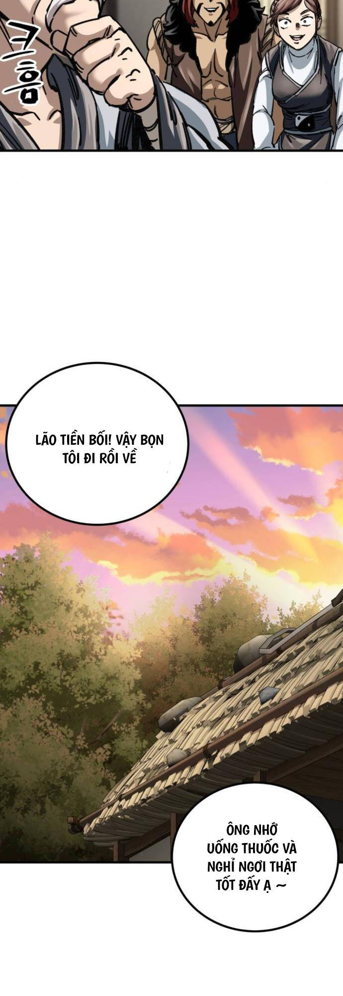 Ông Võ Giả Và Cháu Chí Tôn Chap 17 - Next Chap 18
