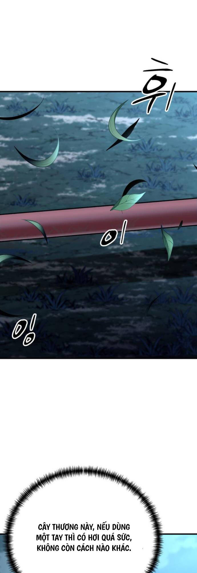 Ông Võ Giả Và Cháu Chí Tôn Chap 17 - Next Chap 18