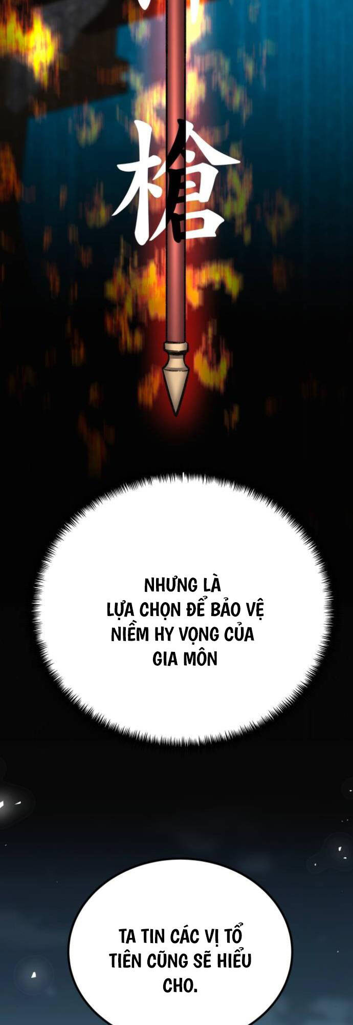 Ông Võ Giả Và Cháu Chí Tôn Chap 17 - Next Chap 18