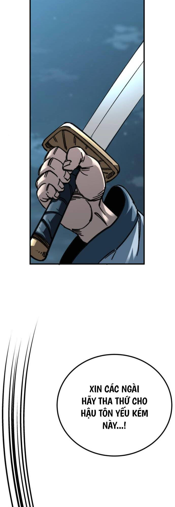 Ông Võ Giả Và Cháu Chí Tôn Chap 17 - Next Chap 18