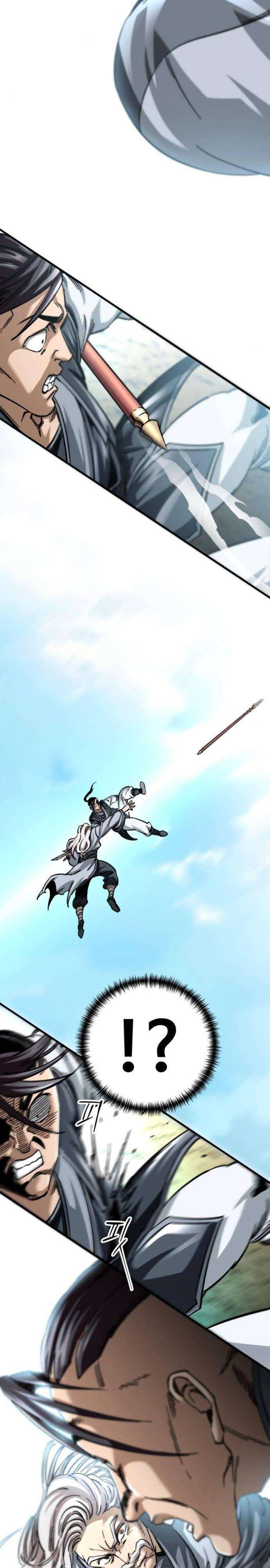 Ông Võ Giả Và Cháu Chí Tôn Chap 17 - Next Chap 18