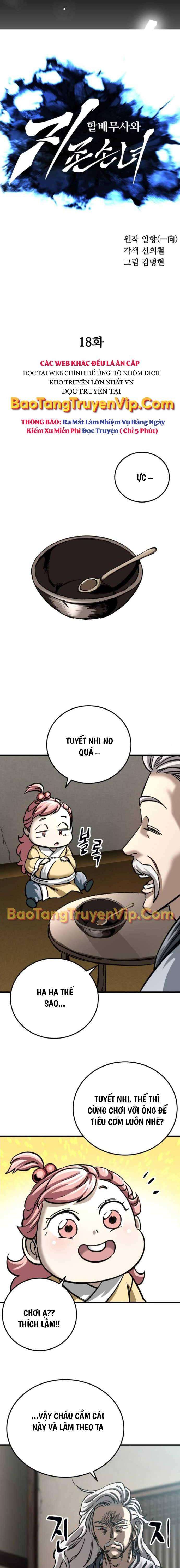 Ông Võ Giả Và Cháu Chí Tôn Chap 18 - Next Chap 19