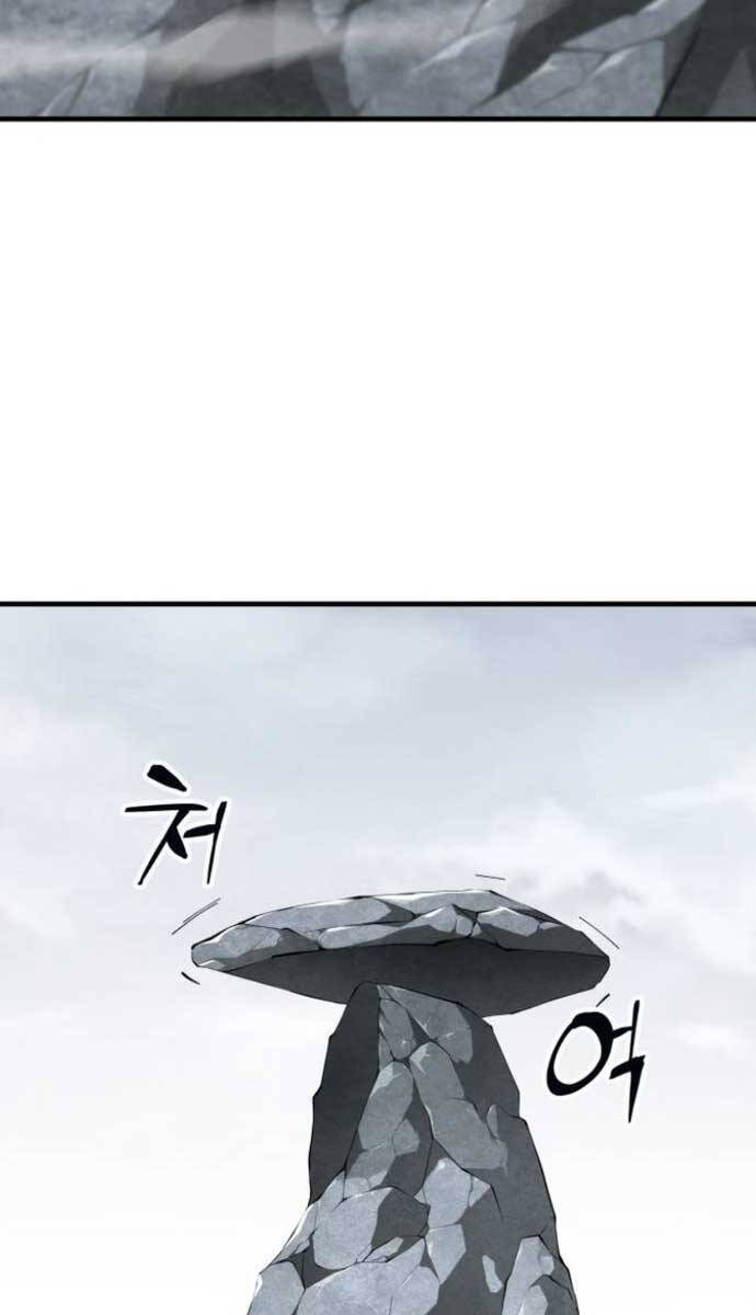 Ông Võ Giả Và Cháu Chí Tôn Chap 18 - Next Chap 19