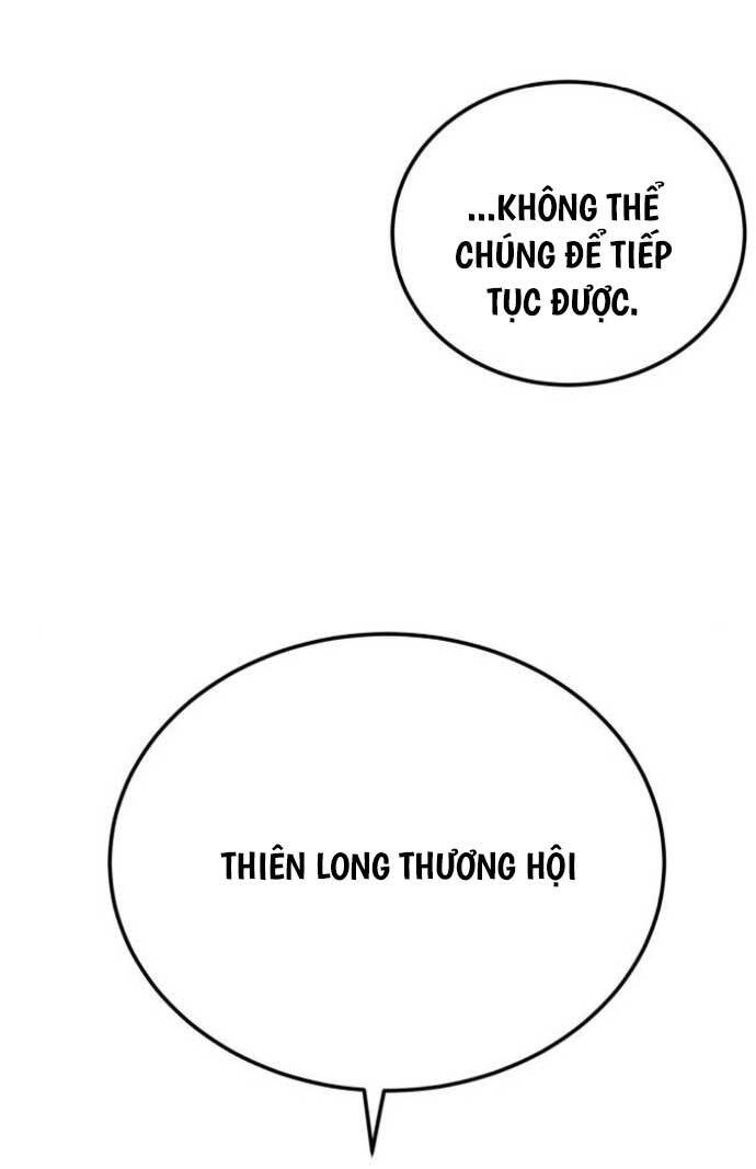 Ông Võ Giả Và Cháu Chí Tôn Chap 18 - Next Chap 19