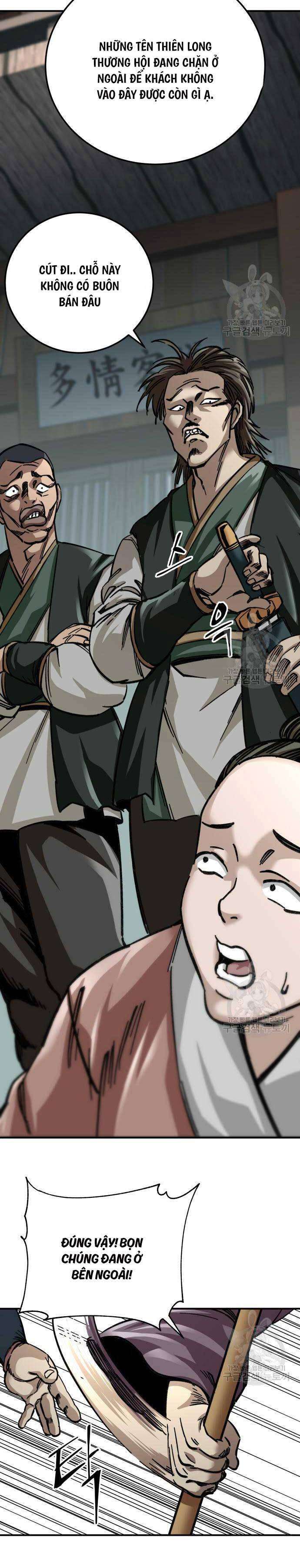 Ông Võ Giả Và Cháu Chí Tôn Chap 19 - Next Chap 20