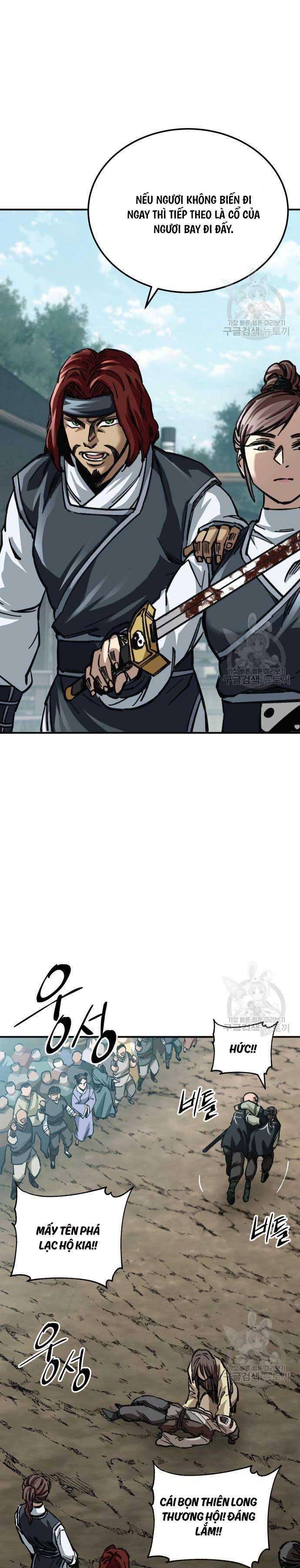 Ông Võ Giả Và Cháu Chí Tôn Chap 19 - Next Chap 20