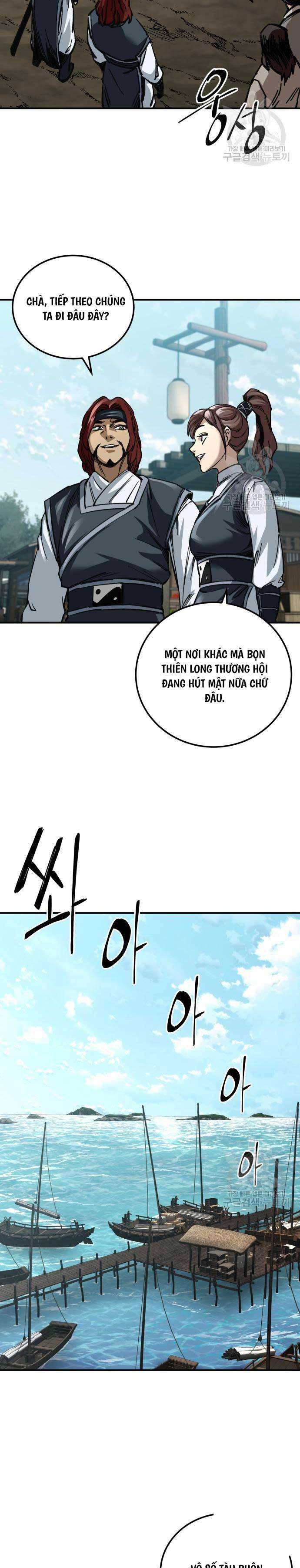 Ông Võ Giả Và Cháu Chí Tôn Chap 19 - Next Chap 20