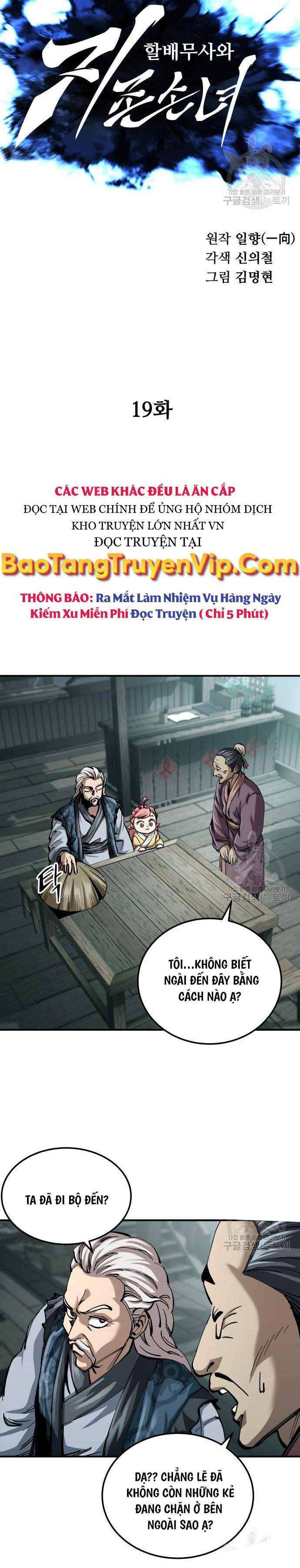 Ông Võ Giả Và Cháu Chí Tôn Chap 19 - Next Chap 20