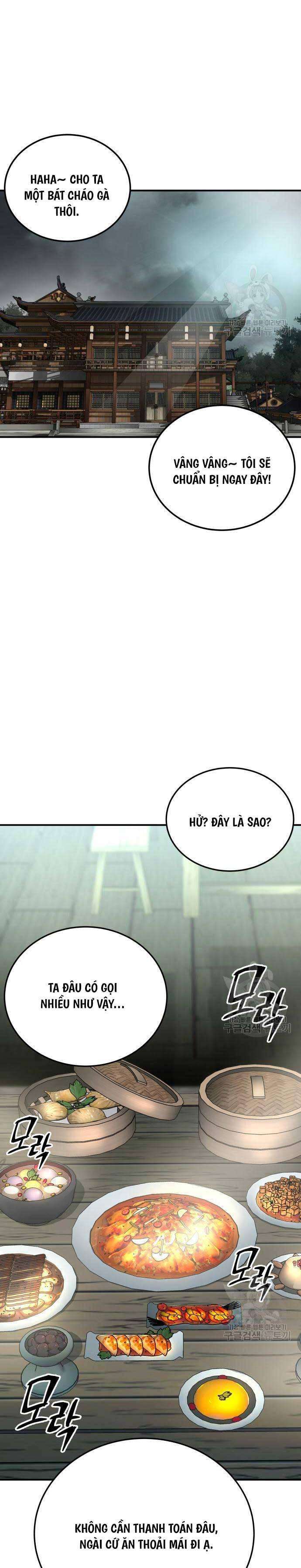 Ông Võ Giả Và Cháu Chí Tôn Chap 19 - Next Chap 20