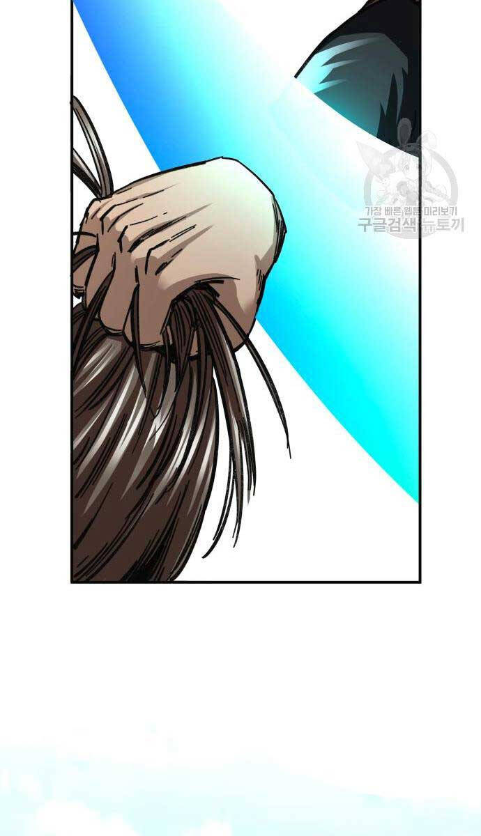 Ông Võ Giả Và Cháu Chí Tôn Chap 19 - Next Chap 20