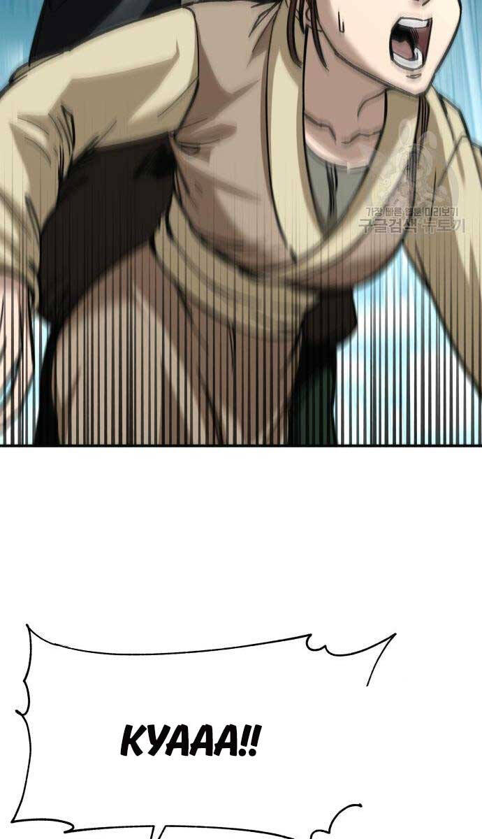 Ông Võ Giả Và Cháu Chí Tôn Chap 19 - Next Chap 20