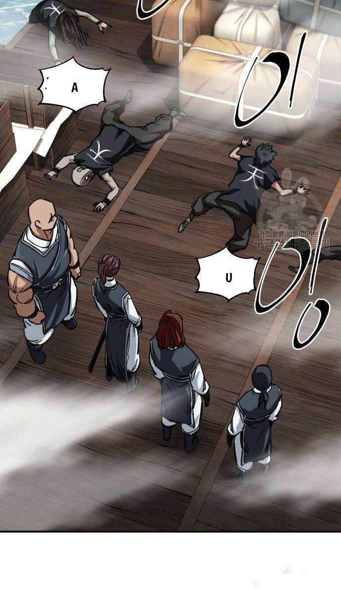 Ông Võ Giả Và Cháu Chí Tôn Chap 19 - Next Chap 20