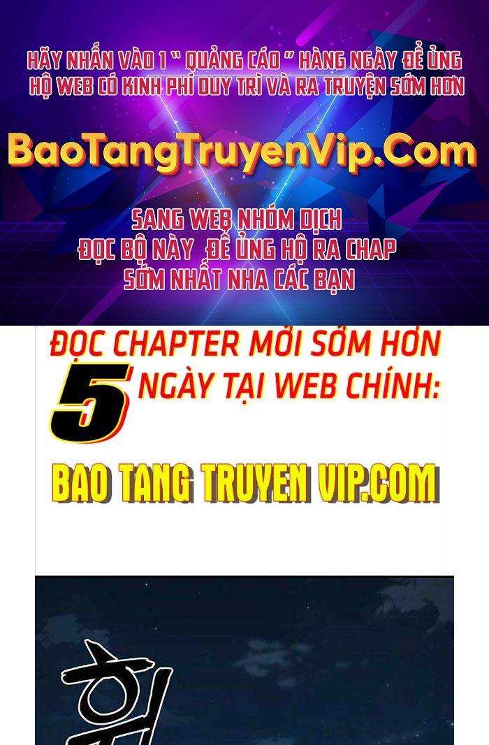 Ông Võ Giả Và Cháu Chí Tôn Chap 2 - Next Chap 3