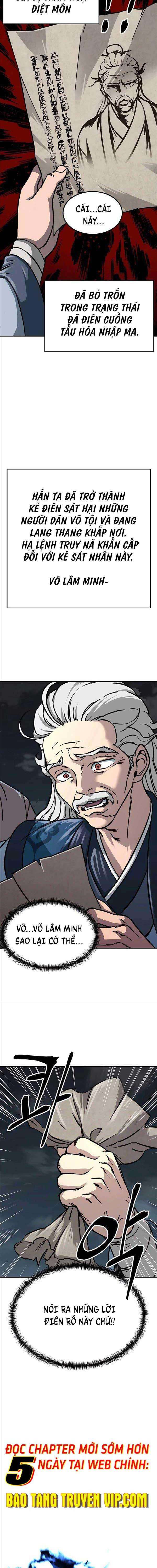 Ông Võ Giả Và Cháu Chí Tôn Chap 2 - Next Chap 3