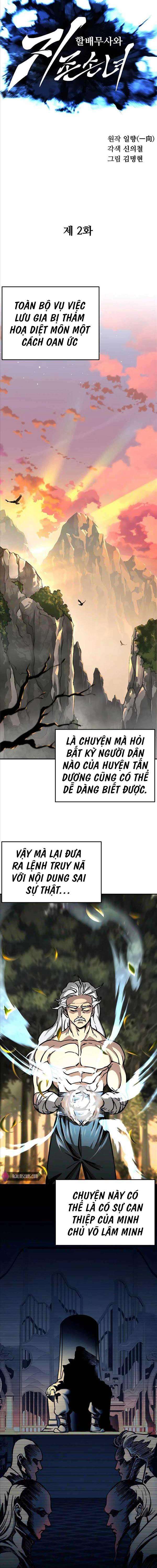Ông Võ Giả Và Cháu Chí Tôn Chap 2 - Next Chap 3