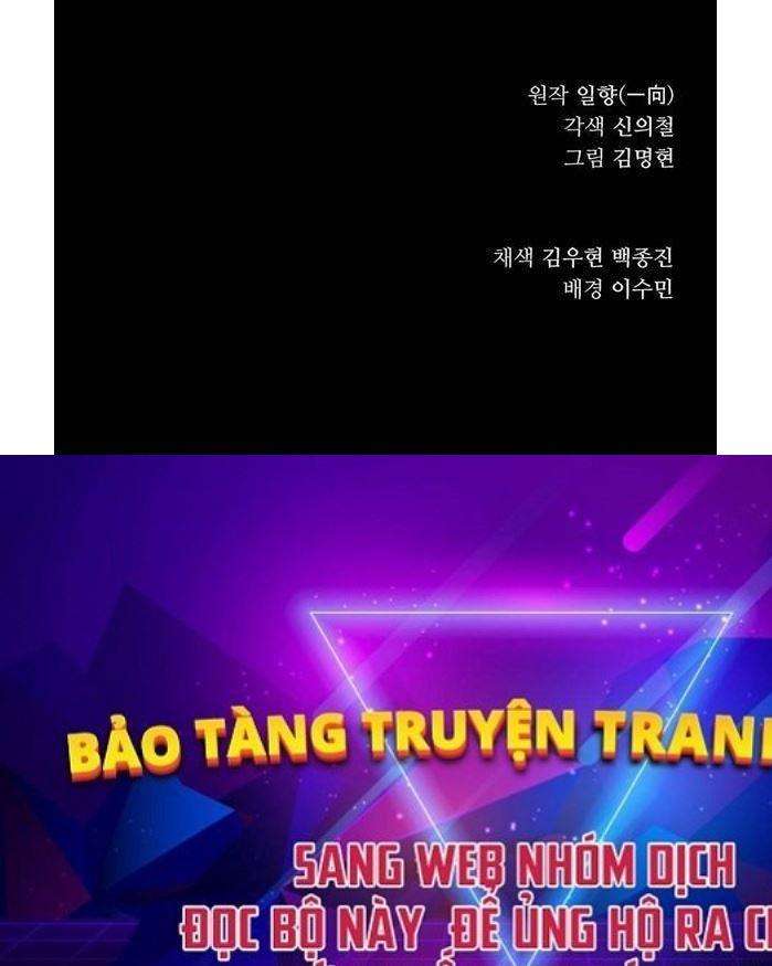 Ông Võ Giả Và Cháu Chí Tôn Chap 2 - Next Chap 3
