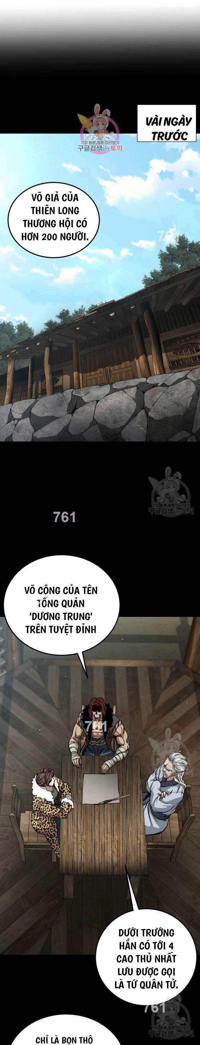 Ông Võ Giả Và Cháu Chí Tôn Chap 20 - Next Chap 21