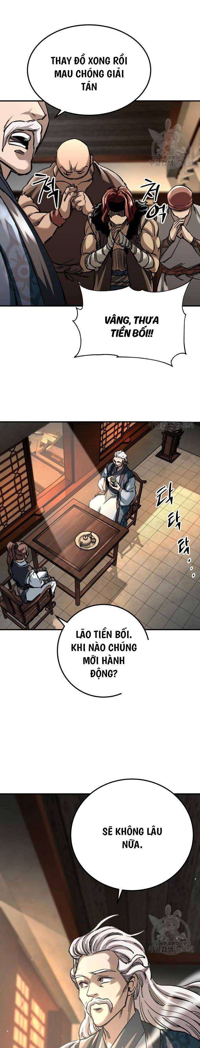 Ông Võ Giả Và Cháu Chí Tôn Chap 20 - Next Chap 21