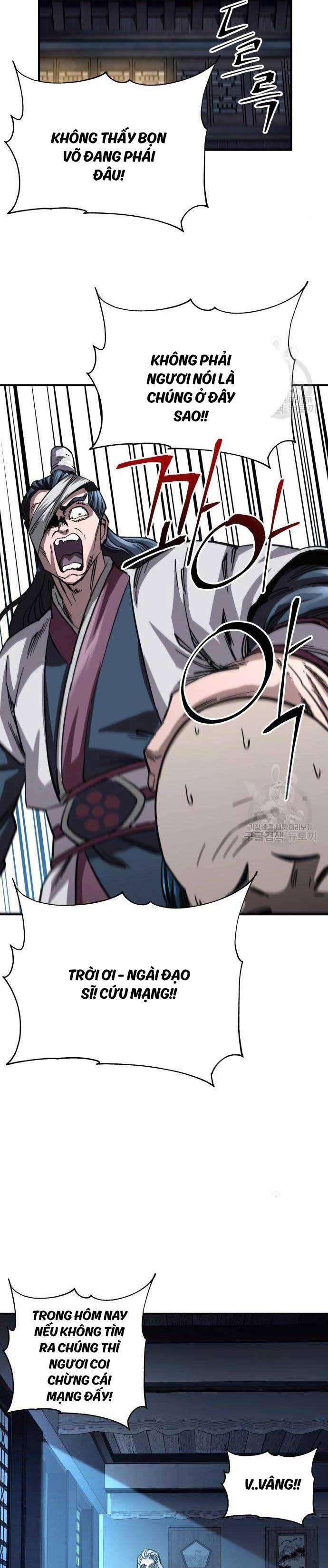 Ông Võ Giả Và Cháu Chí Tôn Chap 20 - Next Chap 21