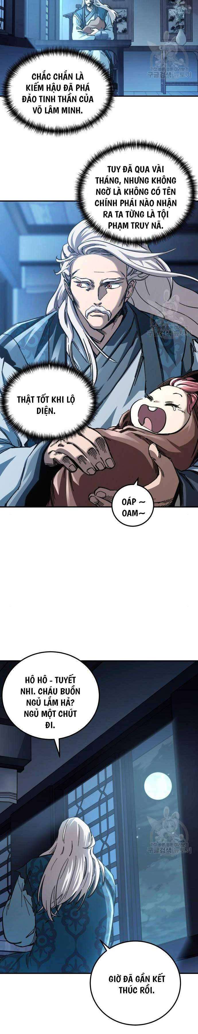 Ông Võ Giả Và Cháu Chí Tôn Chap 20 - Next Chap 21