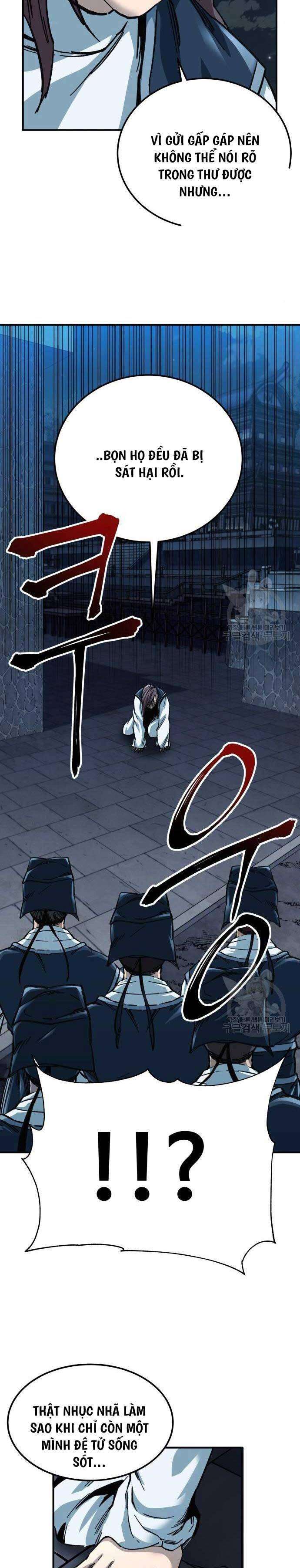 Ông Võ Giả Và Cháu Chí Tôn Chap 20 - Next Chap 21