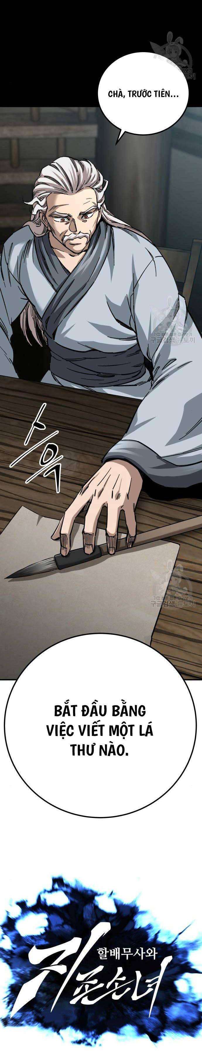 Ông Võ Giả Và Cháu Chí Tôn Chap 20 - Next Chap 21