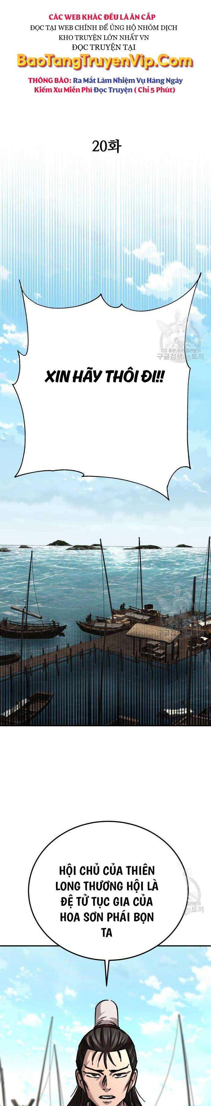 Ông Võ Giả Và Cháu Chí Tôn Chap 20 - Next Chap 21