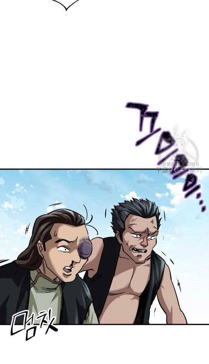 Ông Võ Giả Và Cháu Chí Tôn Chap 20 - Next Chap 21