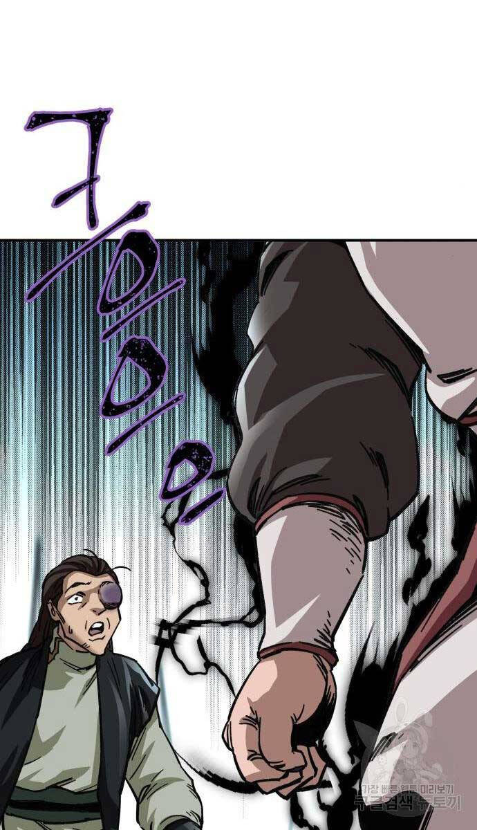 Ông Võ Giả Và Cháu Chí Tôn Chap 20 - Next Chap 21