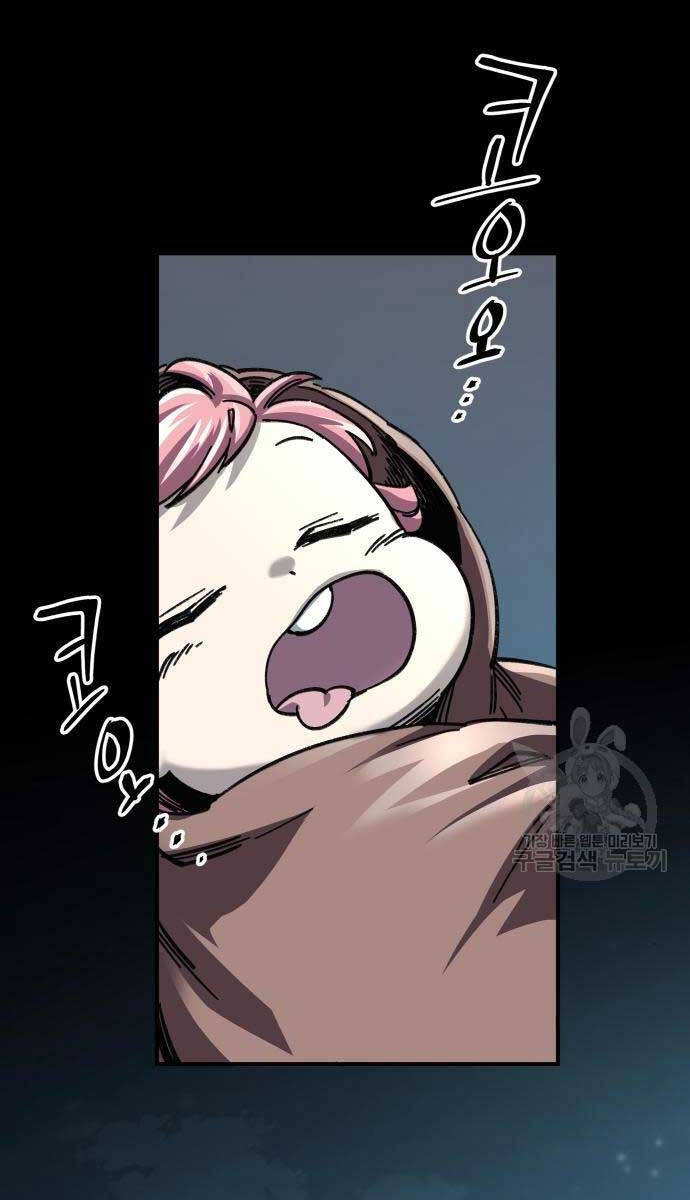 Ông Võ Giả Và Cháu Chí Tôn Chap 20 - Next Chap 21