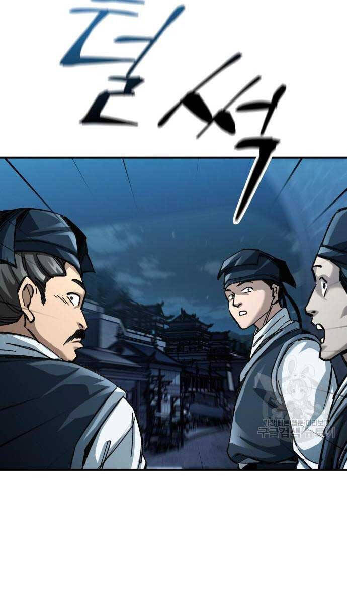 Ông Võ Giả Và Cháu Chí Tôn Chap 20 - Next Chap 21
