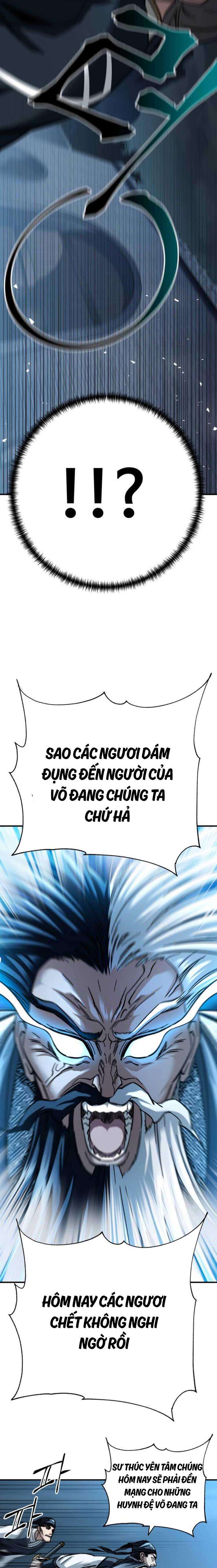 Ông Võ Giả Và Cháu Chí Tôn Chap 21 - Next Chap 22